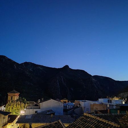 La Noguera Rural Suite グエハル・シエラ エクステリア 写真